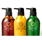 その他アメニティ